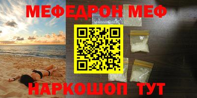 героин Гусиноозёрск