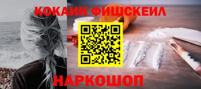 скорость mdpv Гусев