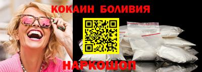 героин Гусиноозёрск