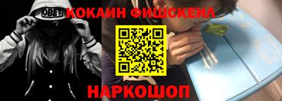 героин Гусиноозёрск