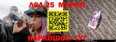 героин Гусиноозёрск