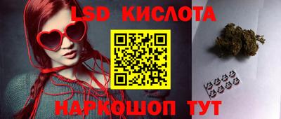 скорость mdpv Гусев