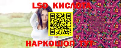 героин Гусиноозёрск