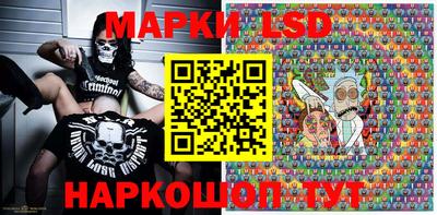 скорость mdpv Гусев