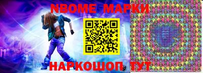 героин Гусиноозёрск