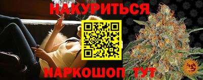 скорость mdpv Гусев