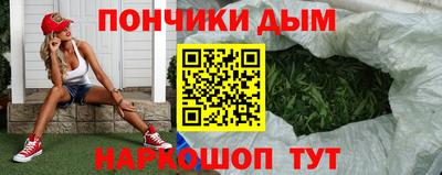 героин Гусиноозёрск