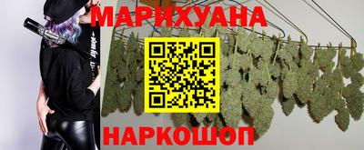 скорость mdpv Гусев