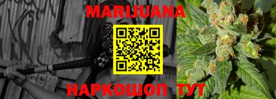 PSILOCYBIN Гусь-Хрустальный