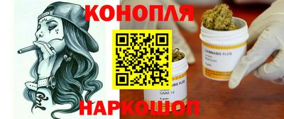 PSILOCYBIN Гусь-Хрустальный