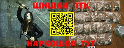 скорость mdpv Гусев
