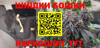 PSILOCYBIN Гусь-Хрустальный