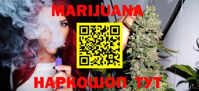 PSILOCYBIN Гусь-Хрустальный