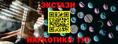 героин Гусиноозёрск