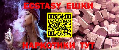 героин Гусиноозёрск