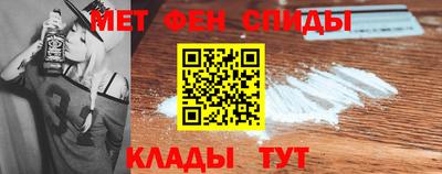 PSILOCYBIN Гусь-Хрустальный