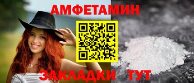 скорость mdpv Гусев