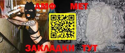 героин Гусиноозёрск