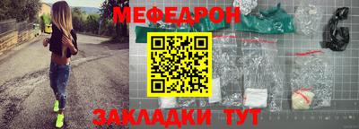 героин Гусиноозёрск