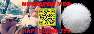 героин Гусиноозёрск